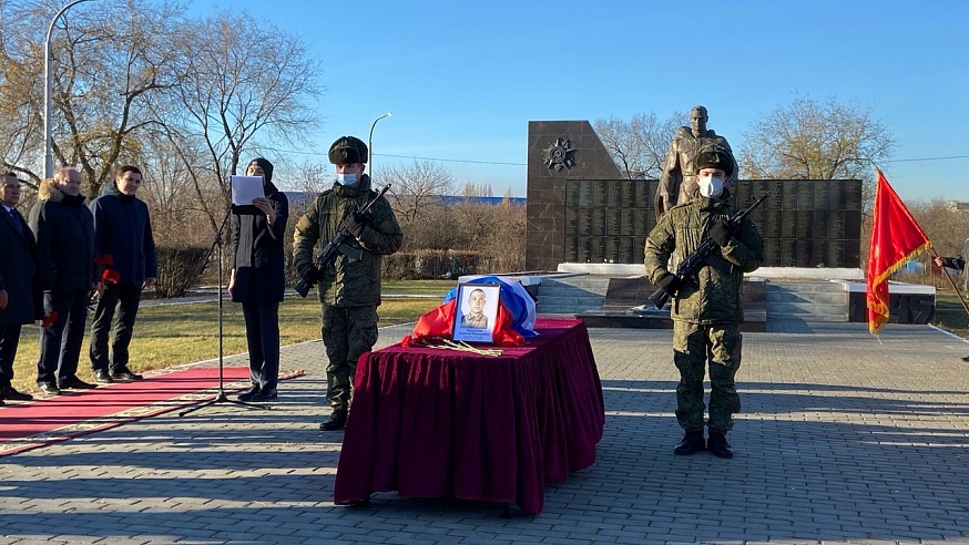 В Саратов вернули останки погибшего в Великой Отечественной войне летчика