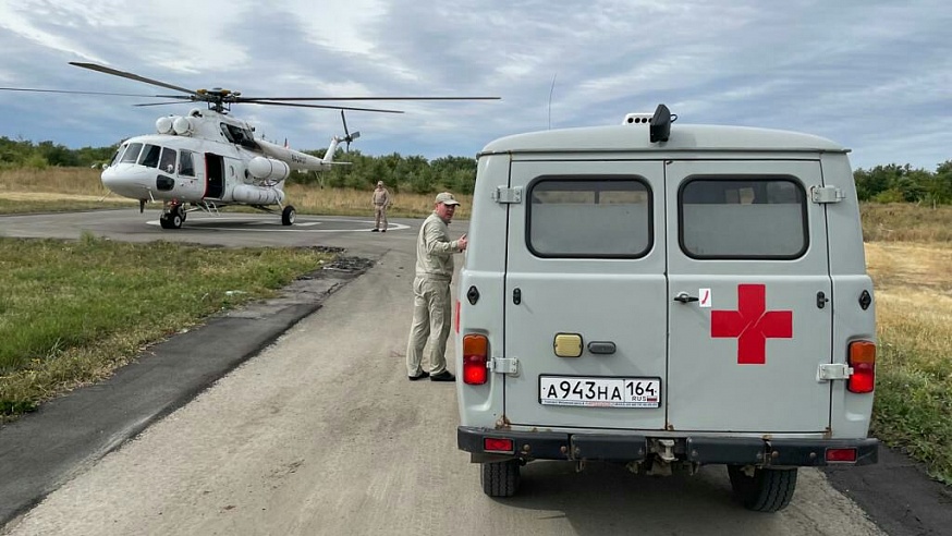 В Саратов бортом санавиации доставили пациента с инфарктом
