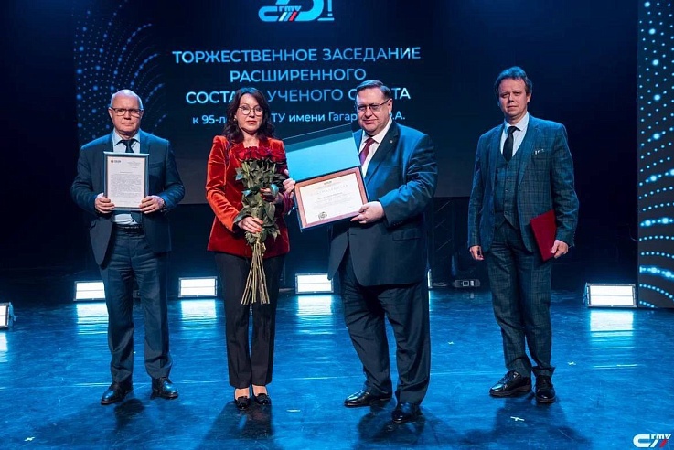 Политех отметил 95-летие со дня основания 