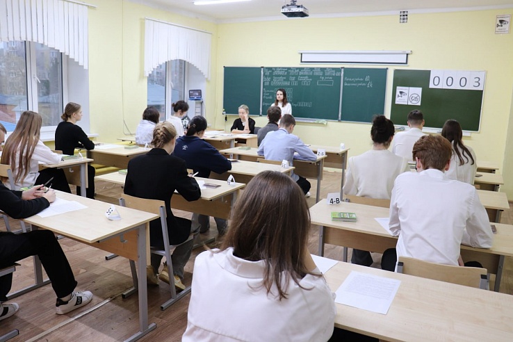 Почти 10 тысяч саратовских выпускников написали итоговое сочинение