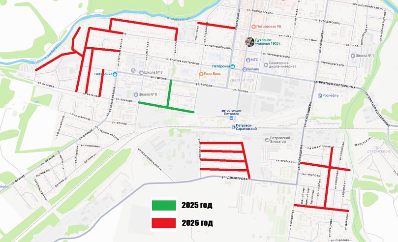 Жителям Петровска показали карту отсыпки дорог на 2026 год