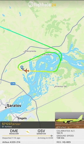 Самолет "Москва - Саратов" совершил жесткую посадку 