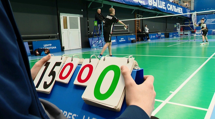В Саратове стартовал 30-й турнир по бадминтону «Хрустальный волан»