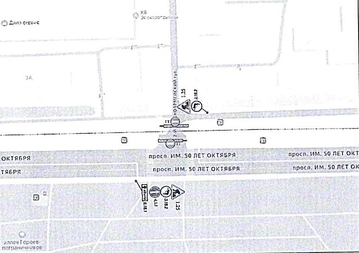 В Саратове ограничат движение на перекрестке