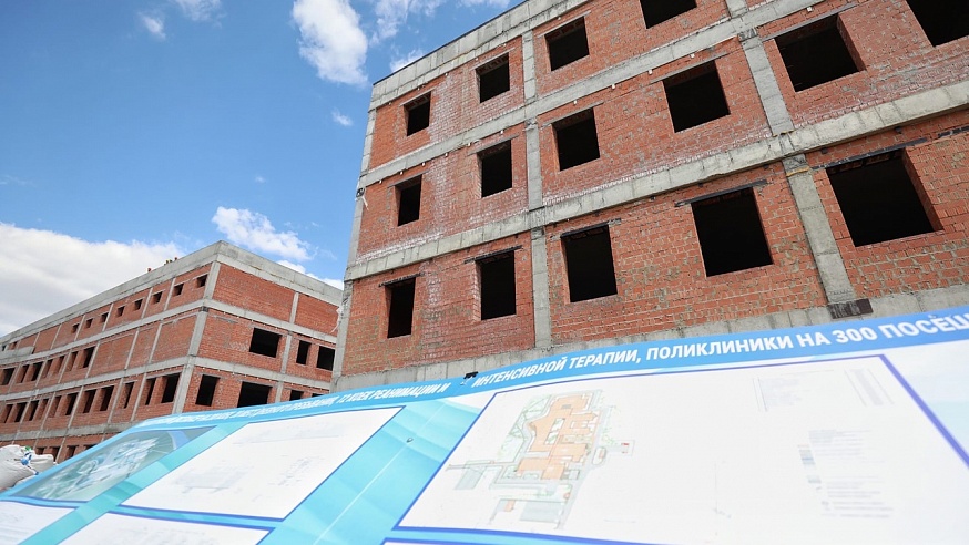 На строительство саратовского онкоцентра выделят еще почти 88 млн рублей
