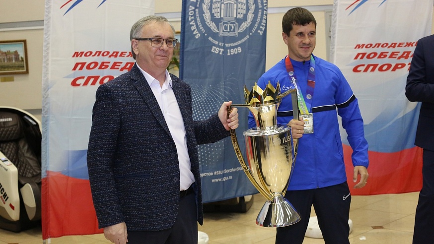 Футболисты СГУ привезли трофей из Рима