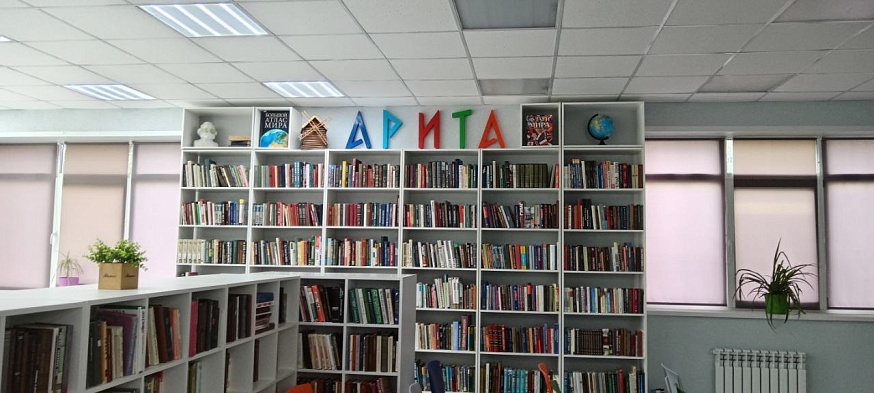 Жители Маркса выстроились в очередь в библиотеку