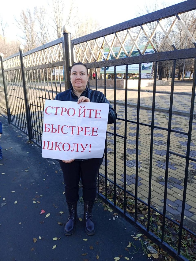 Новая школа в Саратове станет фундаментом современного образования будущего поколения