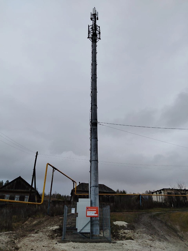 В отдаленных селах появятся качественная связь и интернет 