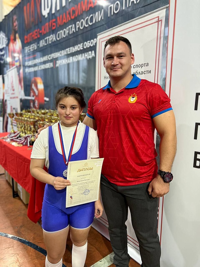 Саратовцы стали медалистами на Всероссийских соревнованиях "Волжская битва"