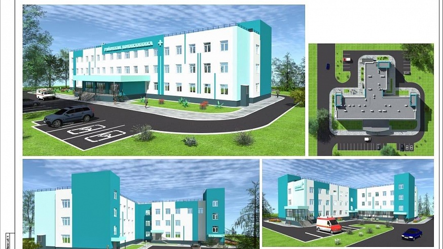 В Саратовской области построят новый клинико-диагностический центр