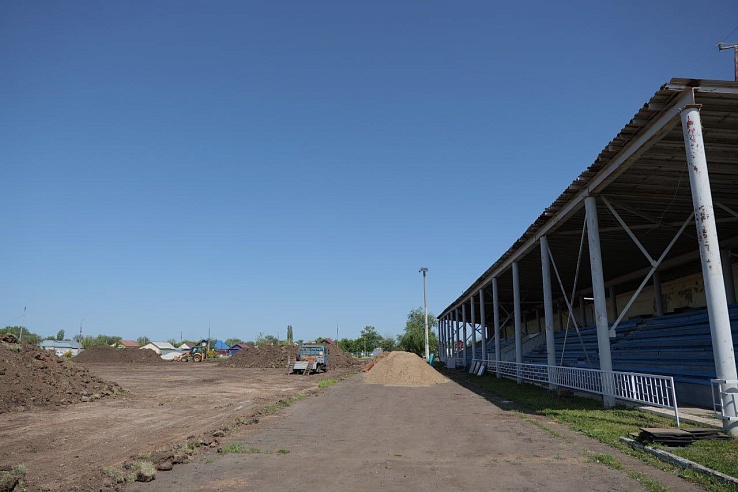 Обновленный стадион в Красном Куте станет доступен всем жителям