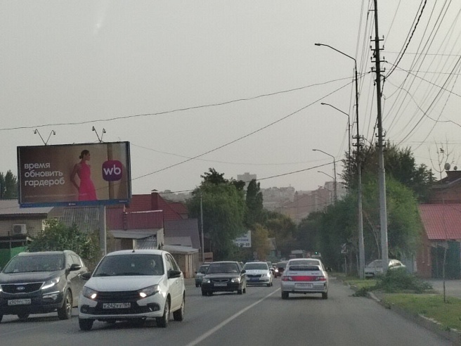 Саратов накрыла пыльная дымка