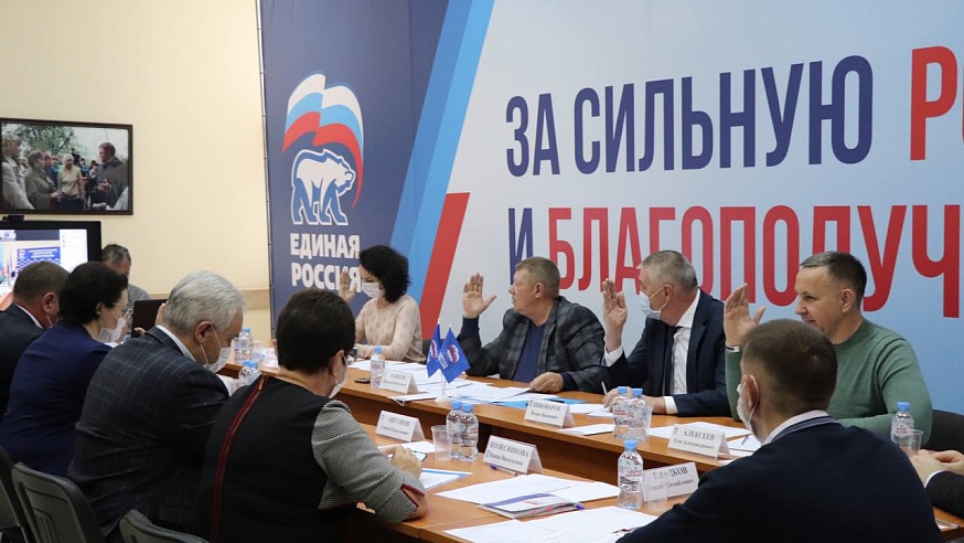 В «Единой России» определились с кандидатурами на должности глав пяти районов области