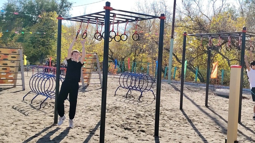 В Энгельсе запустили спортивный объект для укрепления здоровья школьников