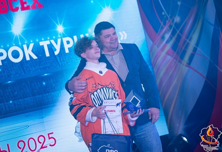 Саратовские "Оптимисты" попали в четверку лучших в межрегиональном турнире по адаптивному хоккею