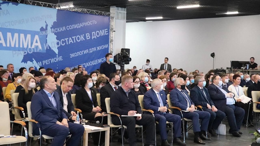 Николай Панков: 42 человека вошли в состав регионального политсовета "Единой России" впервые