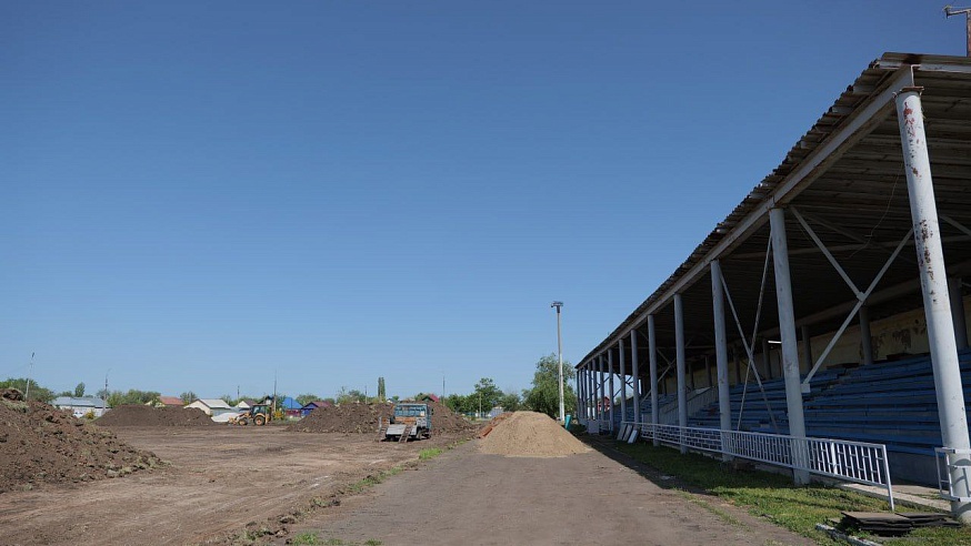 В Саратовской области отремонтируют построенный 40 лет назад стадион