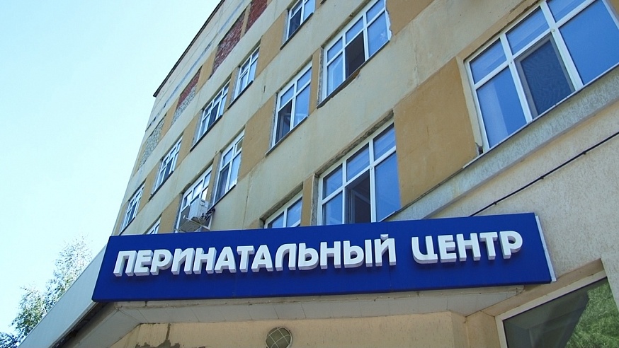 В Саратове показали палаты за 200 тысяч рублей для рожениц