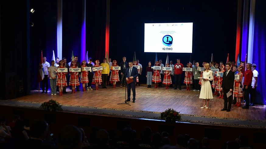 Саратовские студенты принимают участие в Интеллектуальной олимпиаде «IQ ПФО» 