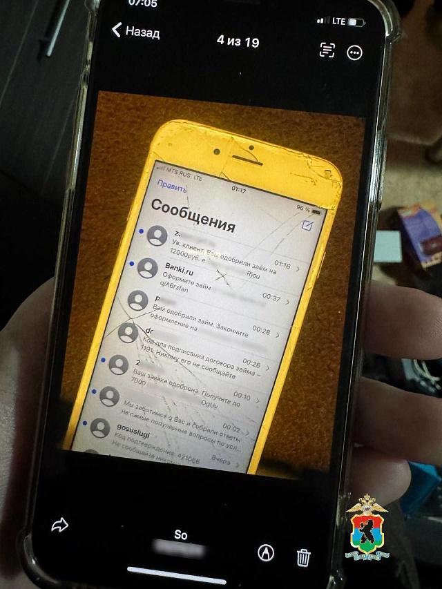 Перекупая сим-карты мошенник "заработал" 338 тысяч рублей