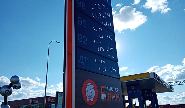В Госдуме рассмотрят вопрос роста цен на бензин