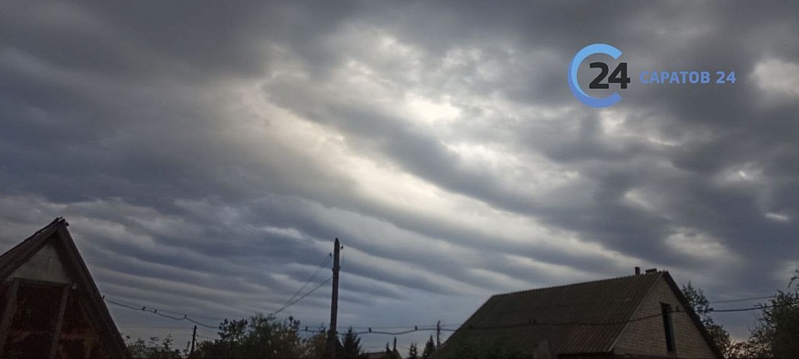 "Стеганое небо" над Саратовской областью: метеоролог объяснил необычное явление в Воскресенском районе