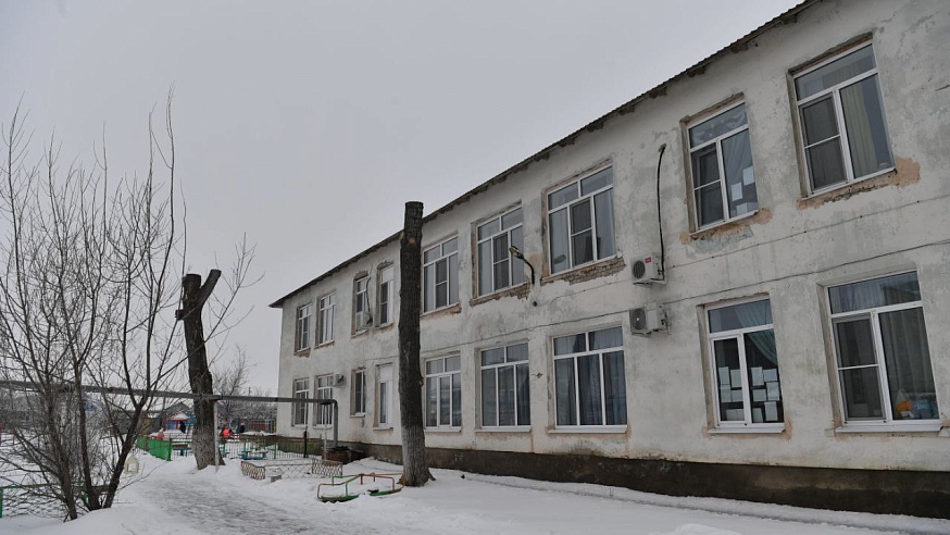В Ершове отремонтируют две школы и пять детских садов