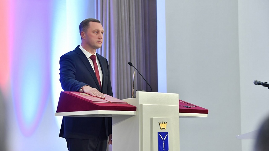 Избранный губернатор Саратовской области принял присягу