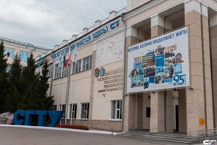 48 политеховцев удостоены стипендий Президента и Правительства РФ