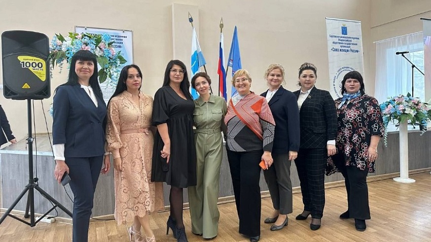 Саратовское реготделение Союза женщин России получило высокую оценку за помощь участникам СВО