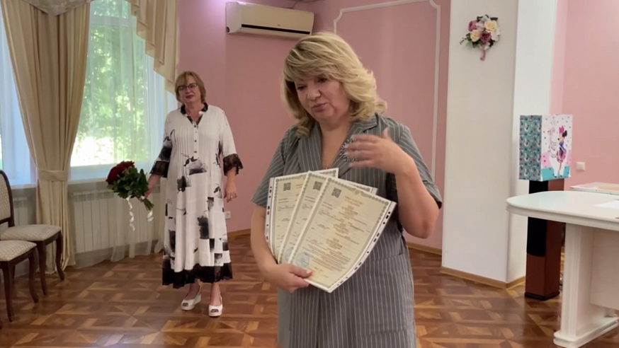 В ЗАГСе Ленинского района Саратова зарегистрировали первую в этом году тройню