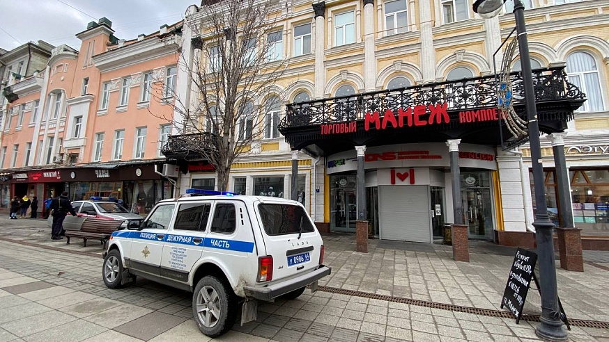 В Саратове вновь эвакуируют торговые центры