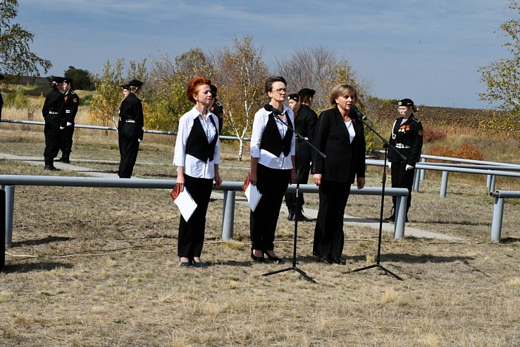 Саратовцы почтили память летчиков разбившегося стратегического бомбардировщика