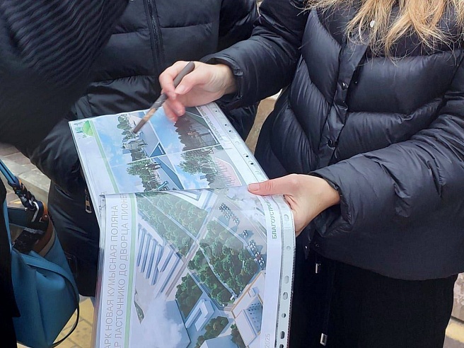 Архитектор показала план модернизации парка в квартале Молодежный 