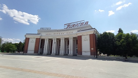 Здание бывшего кинотеатра "Победа" вернется в государственную собственность