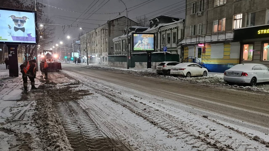 Уборка снега в Саратове продолжится и ночью