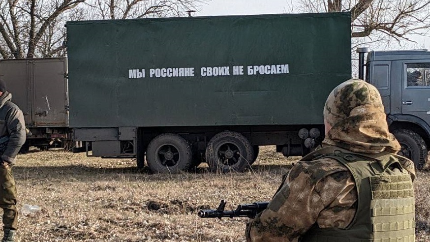 Саратовские участники спецоперации уничтожили украинских диверсантов