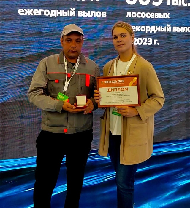 Дэйнерис из Саратовской области завоевала золото на всероссийской агропромышленной выставке