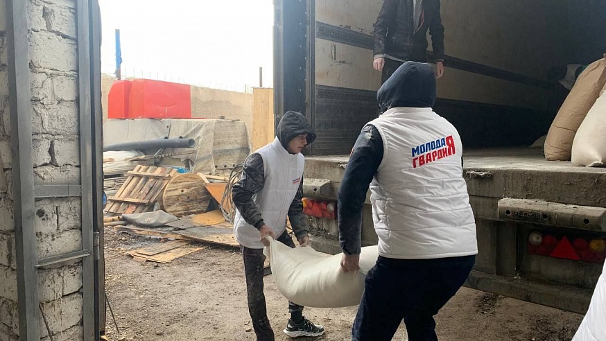 Панков:  «Единая Россия» и дальше продолжит оказывать гуманитарную помощь жителям Донецкой и Луганской народной республик
