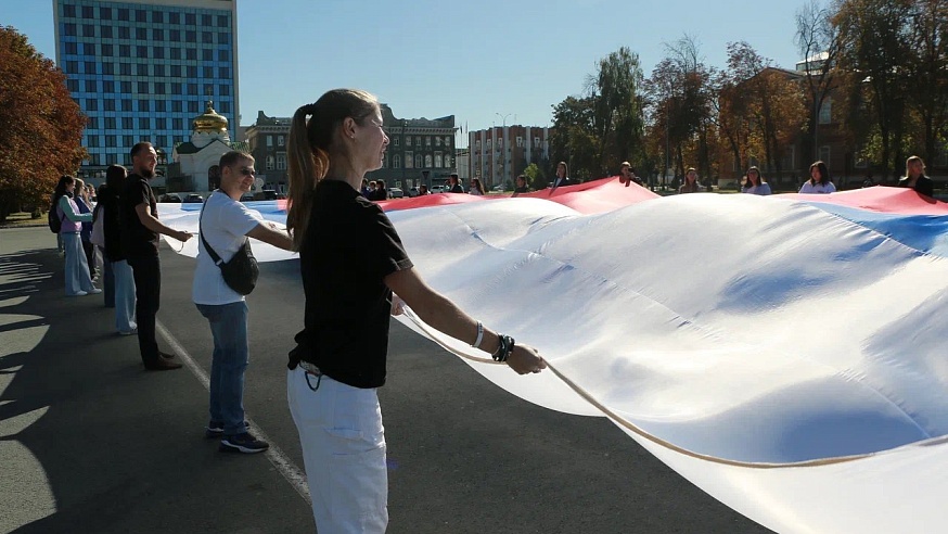 В Саратове прошла акция ко Дню воссоединения новых регионов с Россией