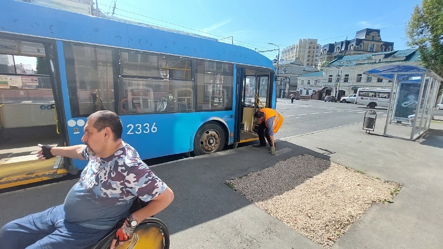 В Саратове колясочники отстаивают свое право ездить на общественном транспорте