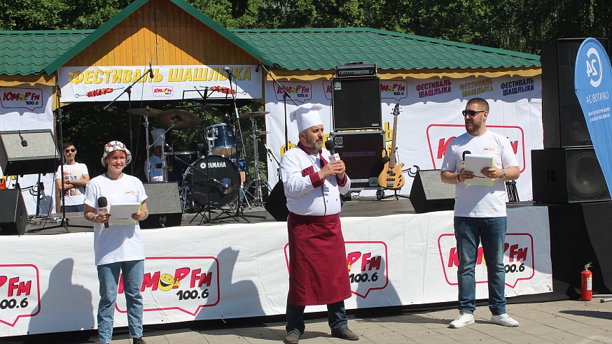 В Саратове пройдет 9-й фестиваль шашлыка