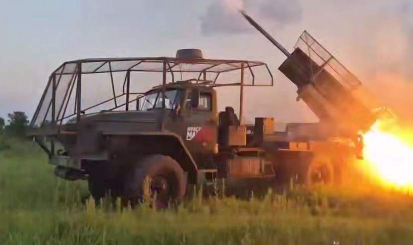 Российские войска освободили населенный пункт Хорошее в Днепропетровской области