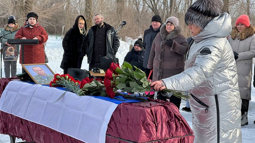 В Саратовской области простились с бойцами СВО Николаем Ананьевым и Андреем Марзаном