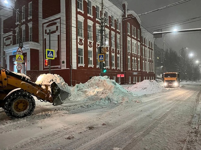 Саратовцев призывают по возможности отказаться от поездок  