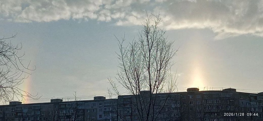 Из-за морозов над Саратовской областью появилось гало с радужными пятнами