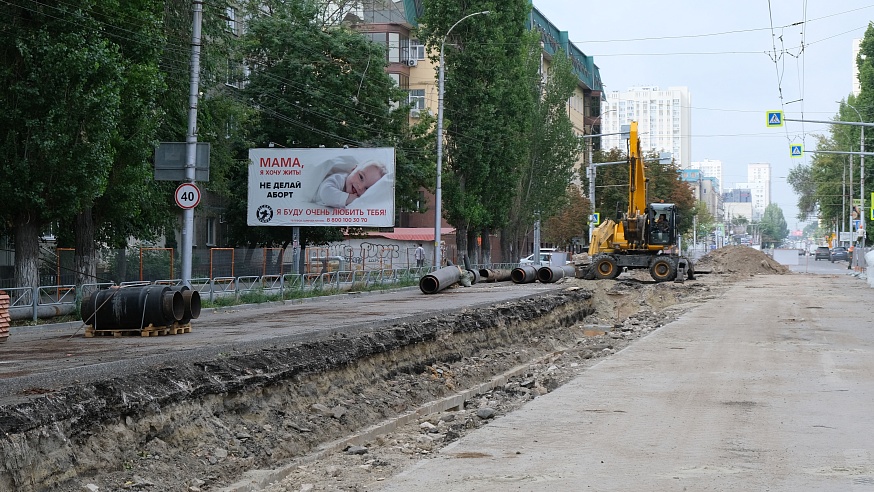 Энергетики "Т Плюс" и министр строительства и ЖКХ осмотрели реконструкцию теплосетей Саратова