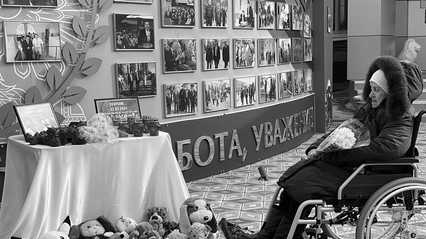 В социозащитных учреждениях Саратовской области проходят минуты молчания в знак траура по погибшим
