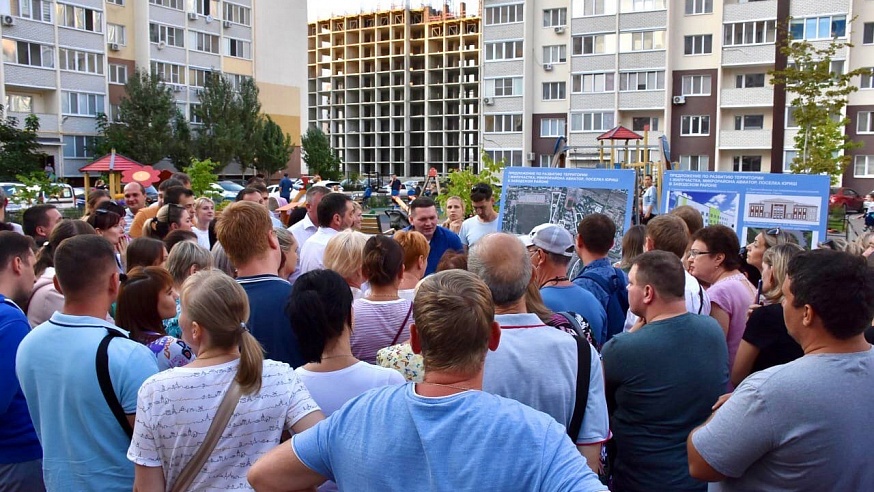 Андрей Воробьев обсудил с жителями план перспективного развития микрорайона «Авиатор»